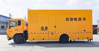 电力应急保障车：城市电力安全的守护者