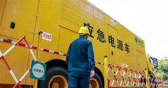 电力应急发电车助力灾后重建新模式