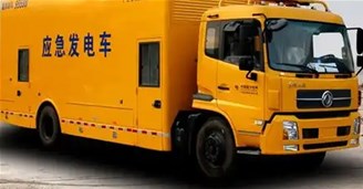 发电车在应急救援中的关键角色与应用
